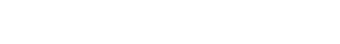 Maison Reluxe