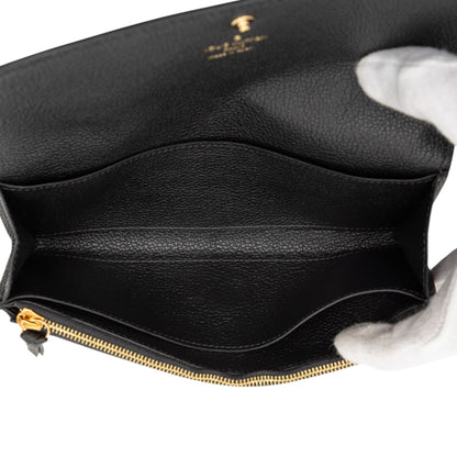 Louis Vuitton Bicolor Monogram Empreinte Giant Emilie Wallet