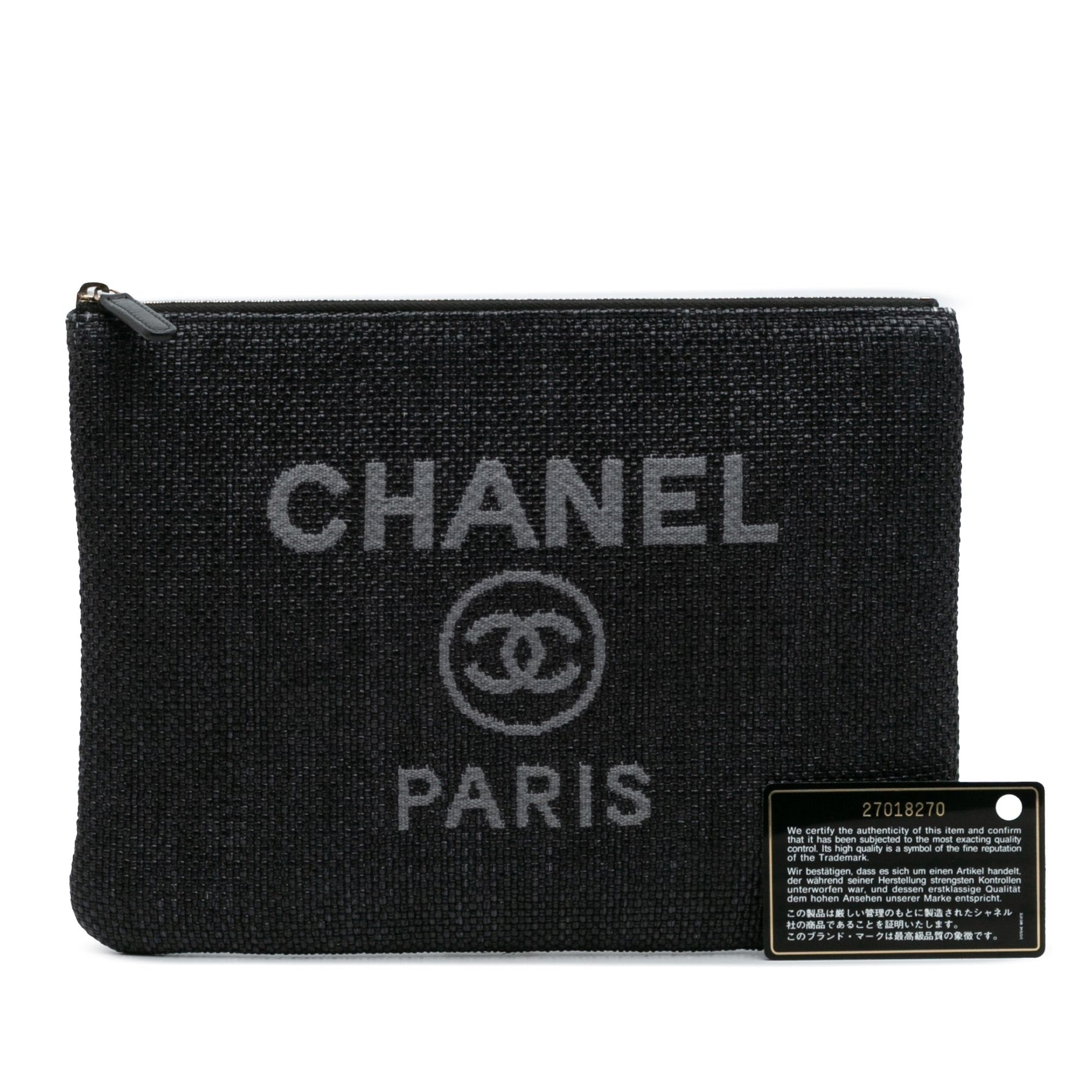 Chanel Medium Straw Deauville O Case Clutch