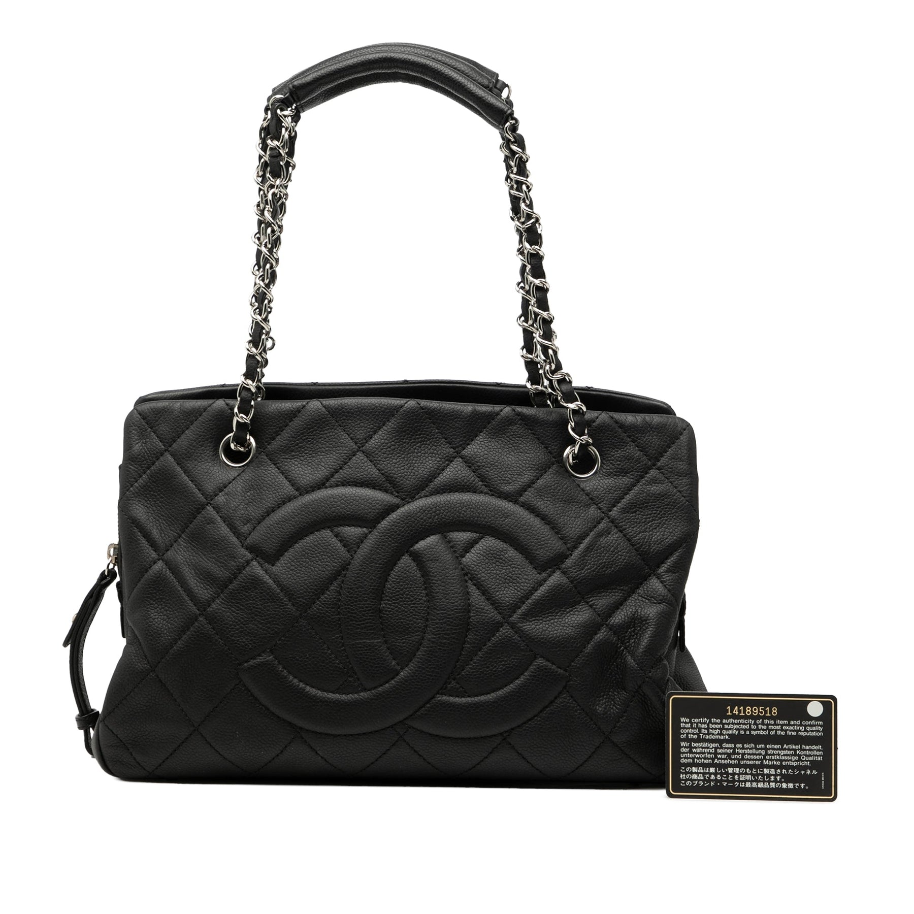Chanel CC Quilted Caviar Soft Tote